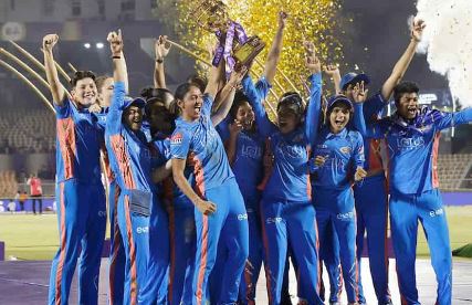 महिला प्रीमीयर लीग 2023 का खिताब मुंबई इंडियंस ने दिल्ली कैपिटल्स को हराकर जीता