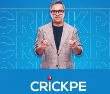 अशवीर ग्रोवर ने 'CrickPe' क्रिकेट फेंटेसी स्पोर्ट्स एप लांच किया