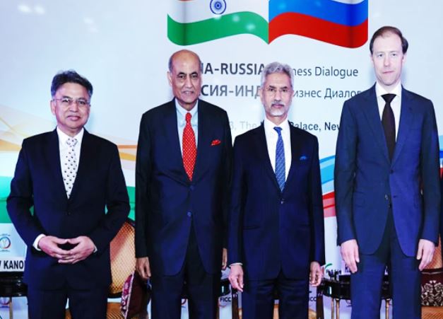 विदेश मंत्री एस जयशंकर व रूसी मंत्री डेनिस मंटुरोव ने भारत-रूस व्यापार संवाद 2023  में भाग लिया