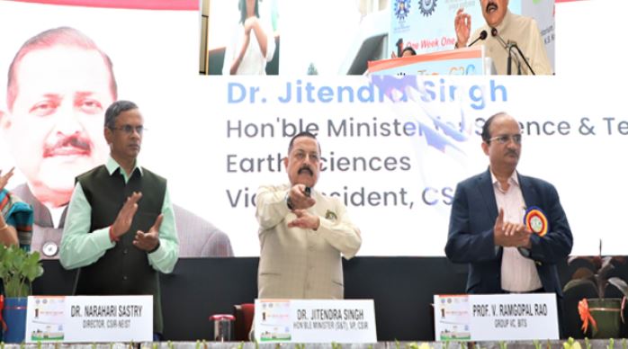 केंद्रीय विज्ञान और प्रौद्योगिकी मंत्री डॉ. जितेंद्र सिंह ने नई दिल्ली में युवा पोर्टल का शुभारंभ किया